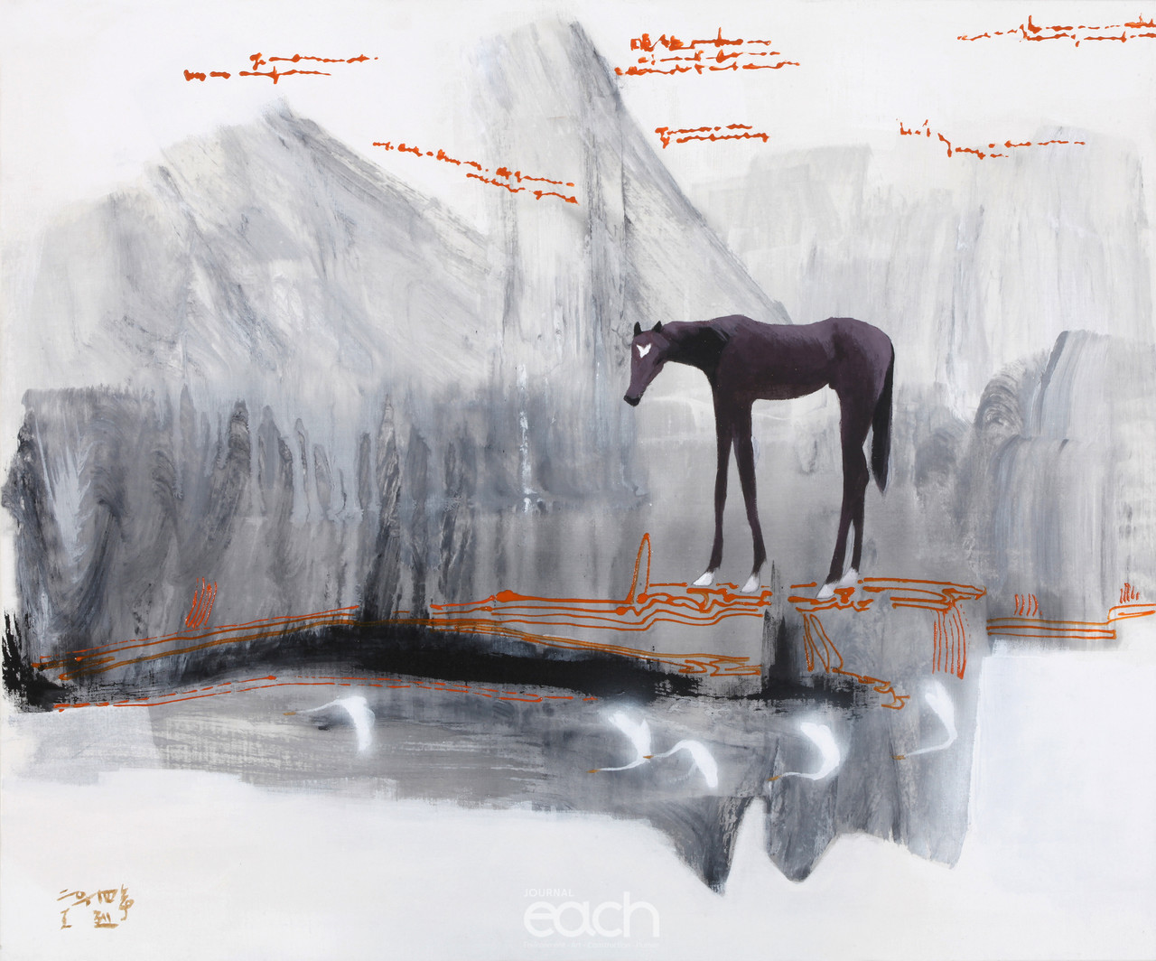 신무릉도원-명상 -천에먹, 아크릴 60.6X72.7cm 2014. 800만원