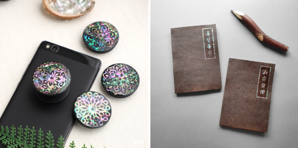 사진제공 - 아이디어스