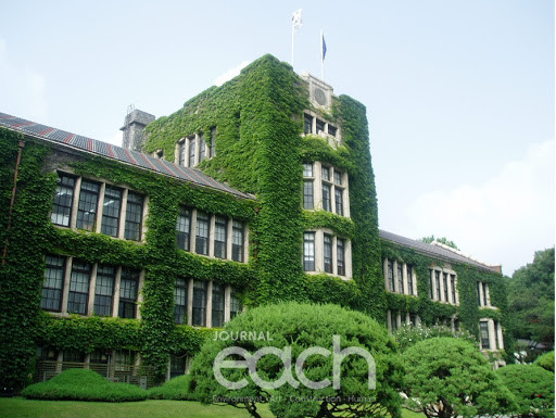 사진제공 - 연세대