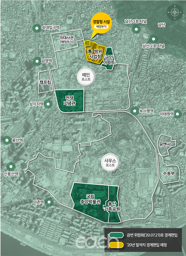 국토교통부 제공