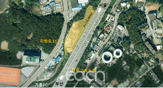 기흥IC 인근 시범사업 대상지 (사진제공 - 국토교통부)