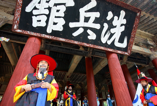 사진제공 - 대한민국 구석구석