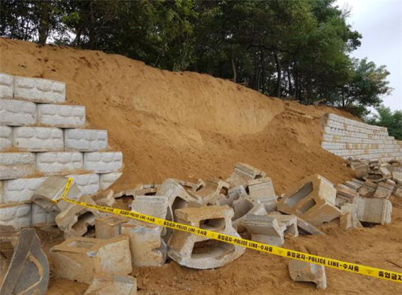 사진 - 국토교통부 제공