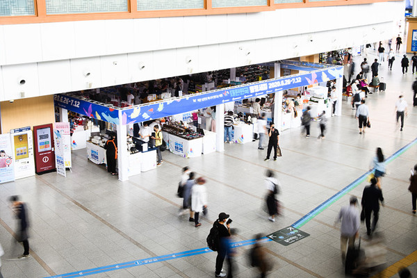 대한민국 동행세일’ 지원을 위해 개최한 서울역 ‘소상공인 상생 박람회’ 모습