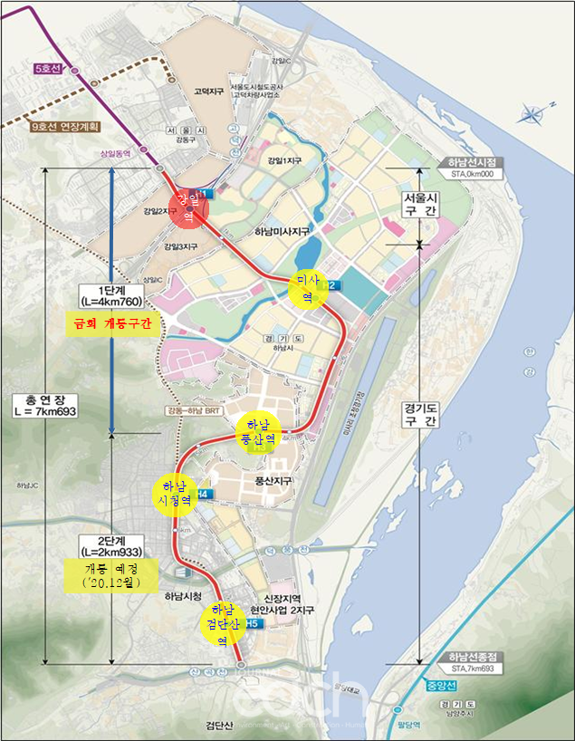 지하철 5호선 연장 하남선 복선전철 노선도(사진제공 - 국토교통부)