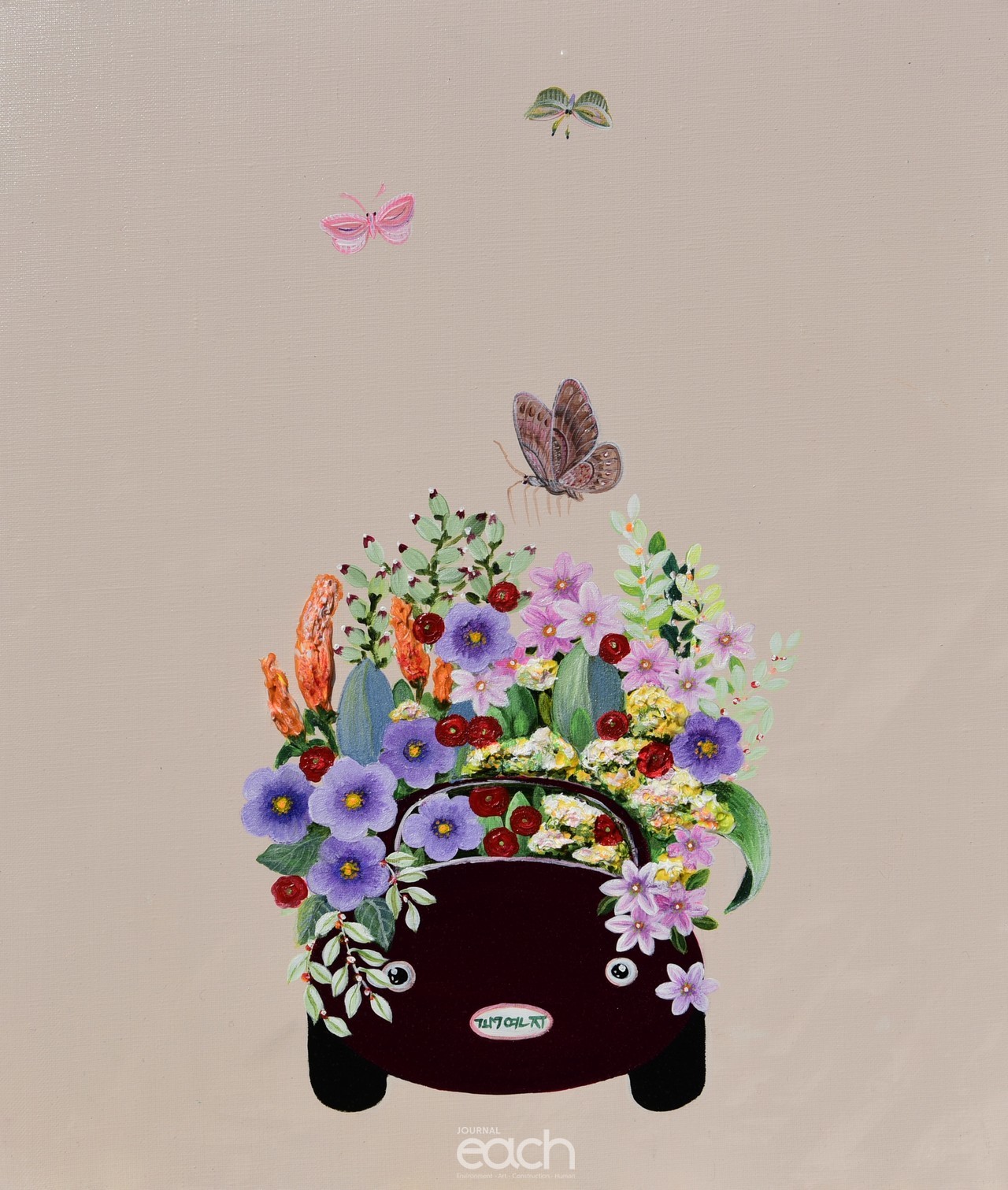 행복여행(20#11)53X45.5(10호f) acrylic on canvas 2020. 600만원