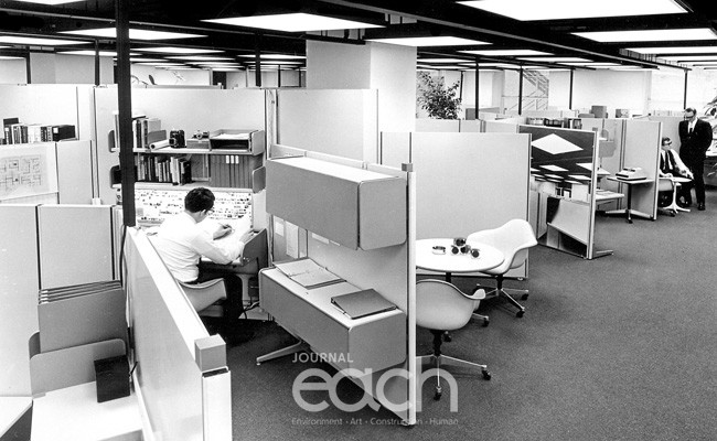 허먼밀러 액션 오피스