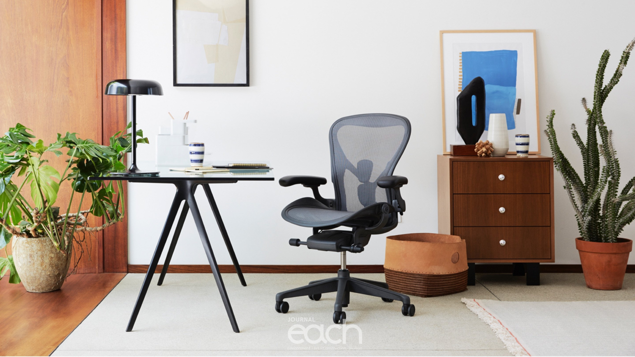 허먼 밀러 홈 오피스를 위한 가구 코디네이션