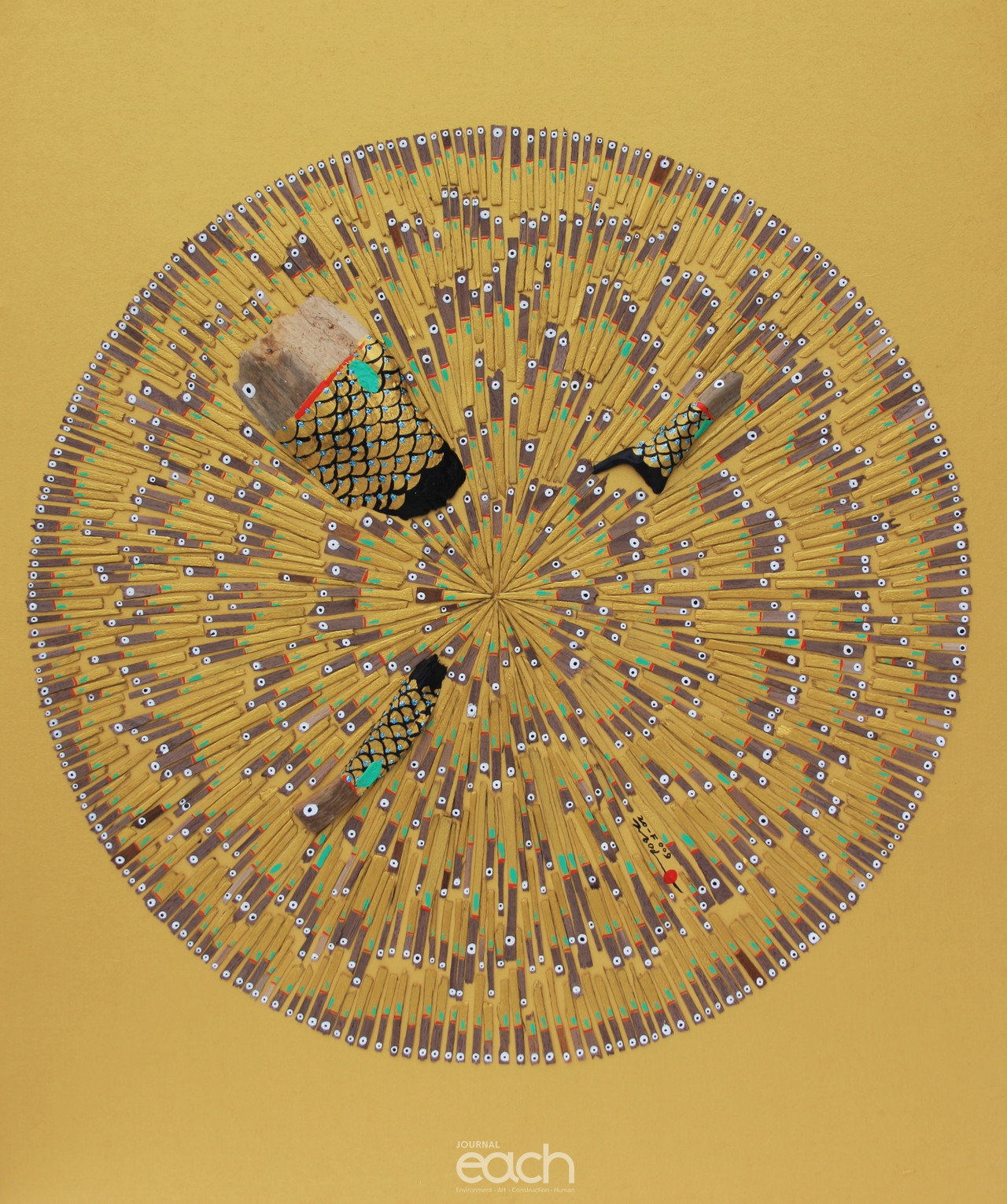 20F009-가로60,2~세로72,2cm-장지에 호두나무 조각,아크릴-2020년작