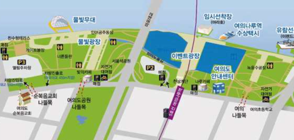 이미지제공 - 서울시 (여의도 출입통제지역 : 이벤트광장, 계절광장)