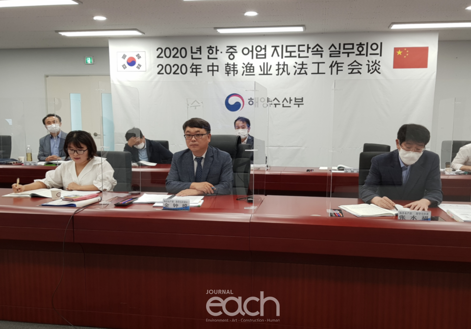 이미지제공 - 해양수산부