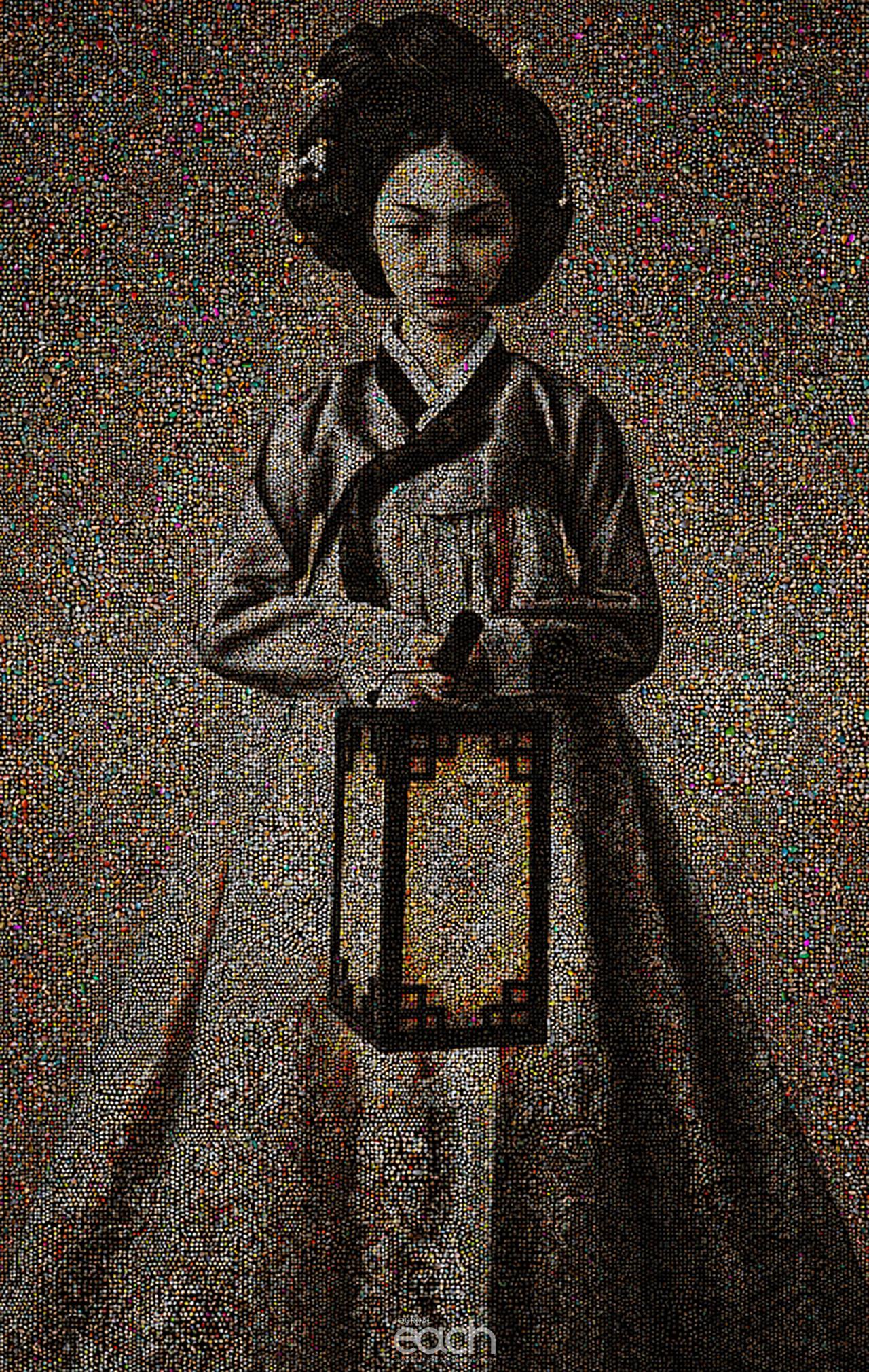 우종일, 경희궁__현재시대