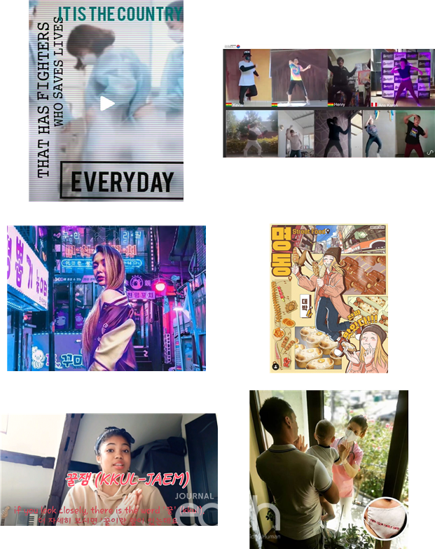 토크토크코리아2020 출품작들 중(자료제공 : 문화체육관광부)