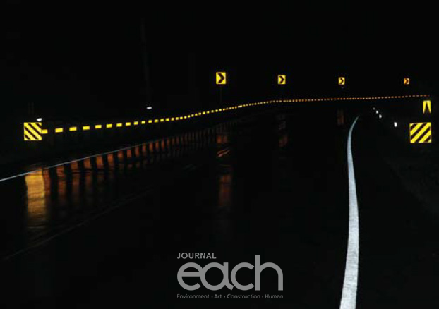 야간 시인성 강화(이미지 제공 : 국토교통부)