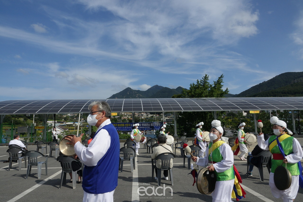 연수2리 사물놀이패 축하공연
