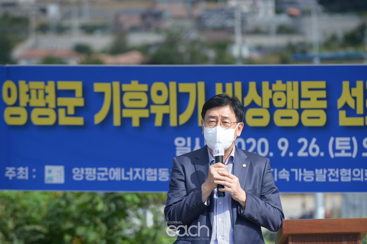 전진선 양평군의회 의장