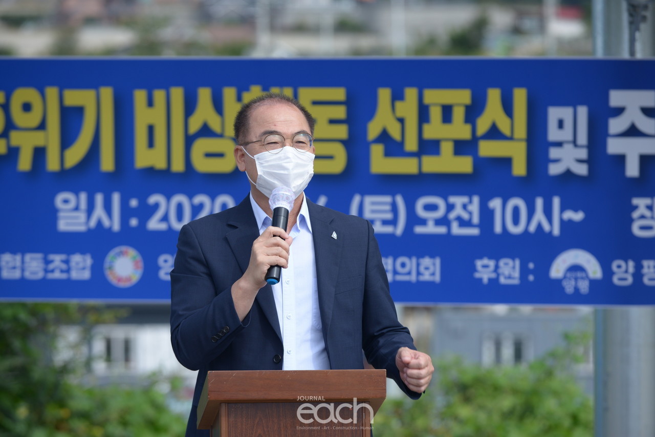 더불어민주당 양평 여주 지역위원장 최재관