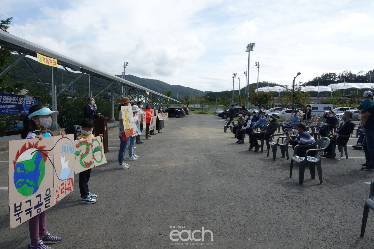 시민사회단체 피켓팅