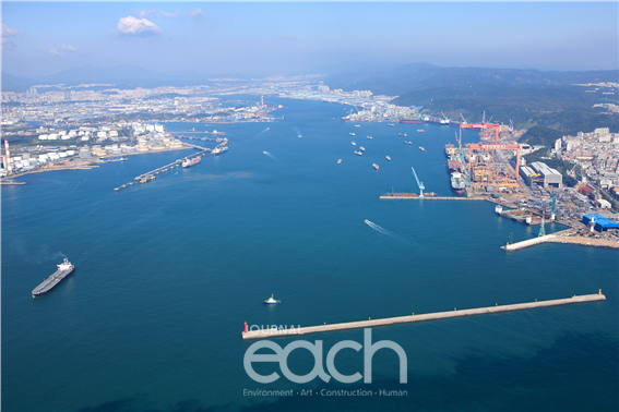 울산항 유류 부두