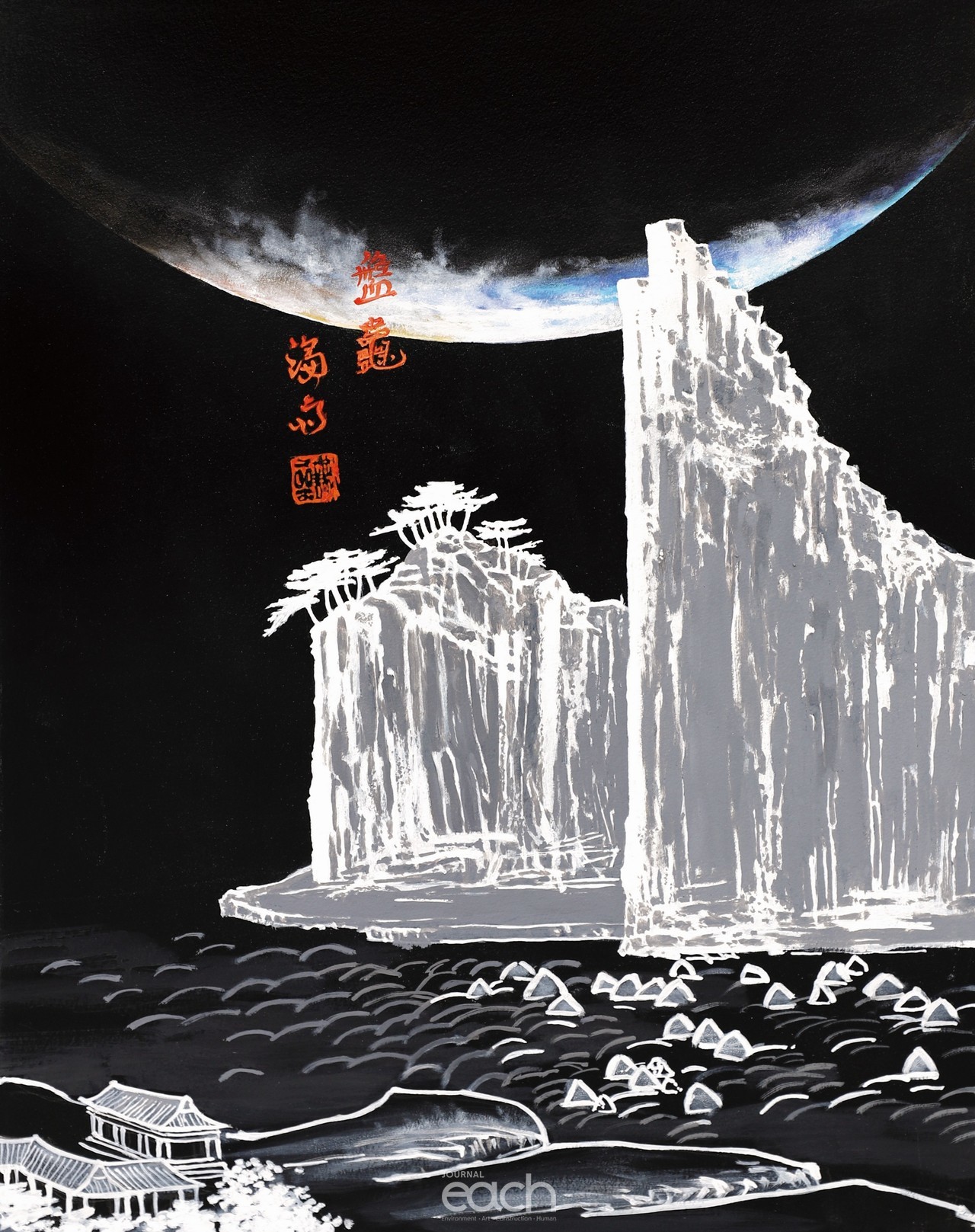 시뮬라크르20-5_40.9x31.8cm_Acrylic on canvas--7