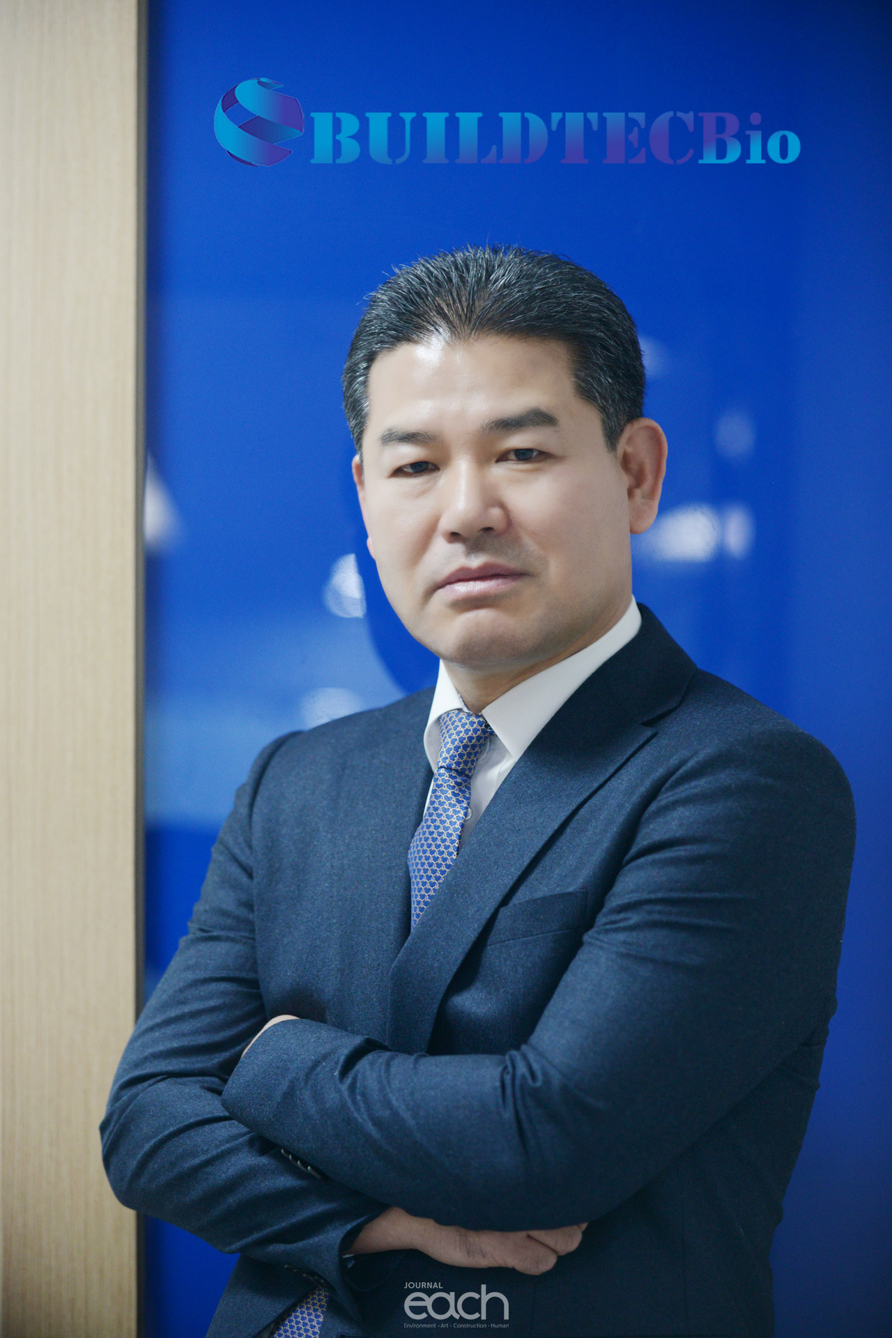 김송환 빌드텍(주) 대표 ((촬영 - 박미애 사진가)