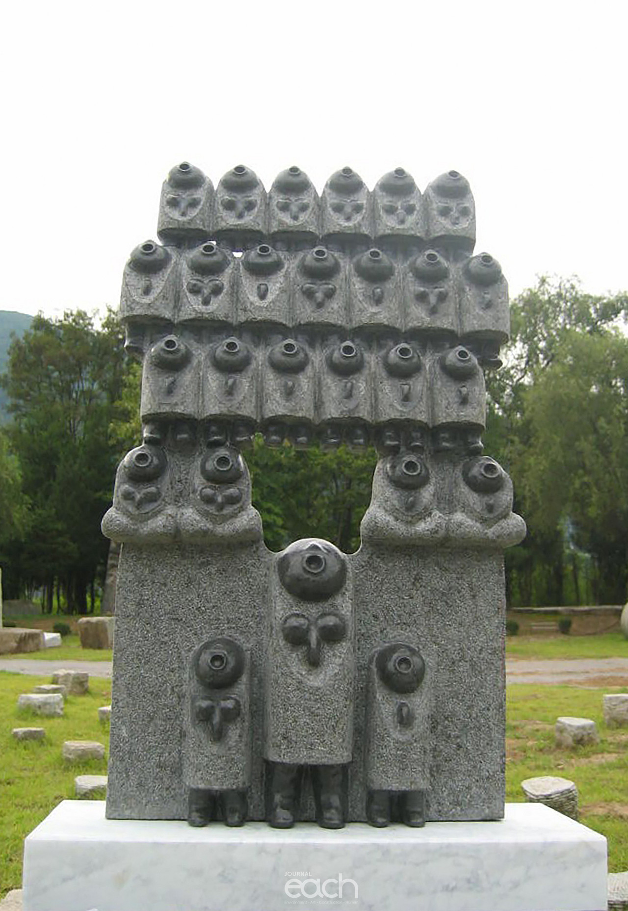  800x450x10mm마천석