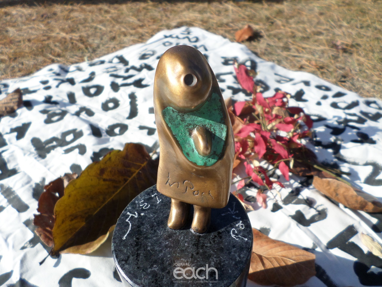  250x300x400mm 오석