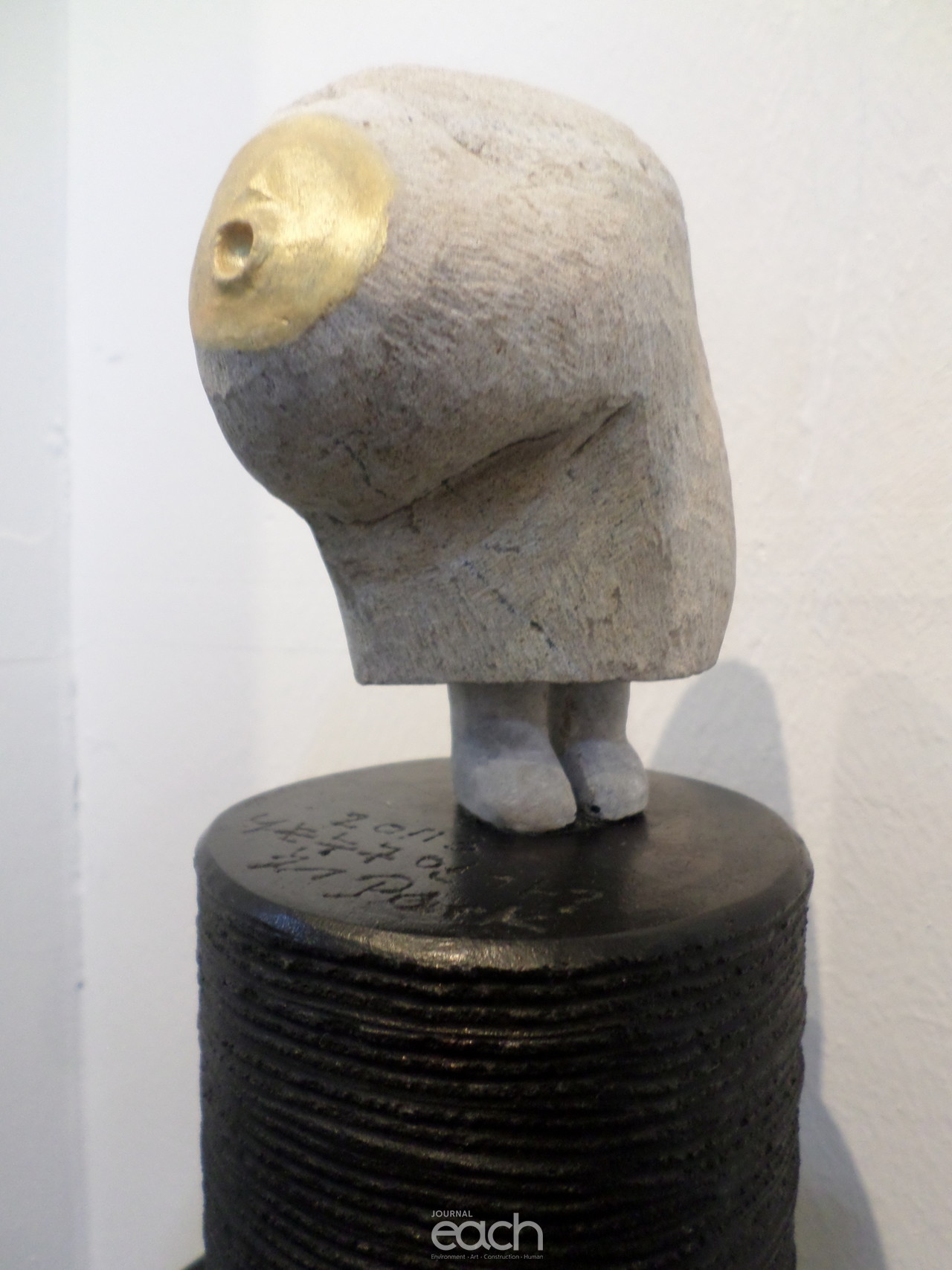 250x250x300mm  자연석