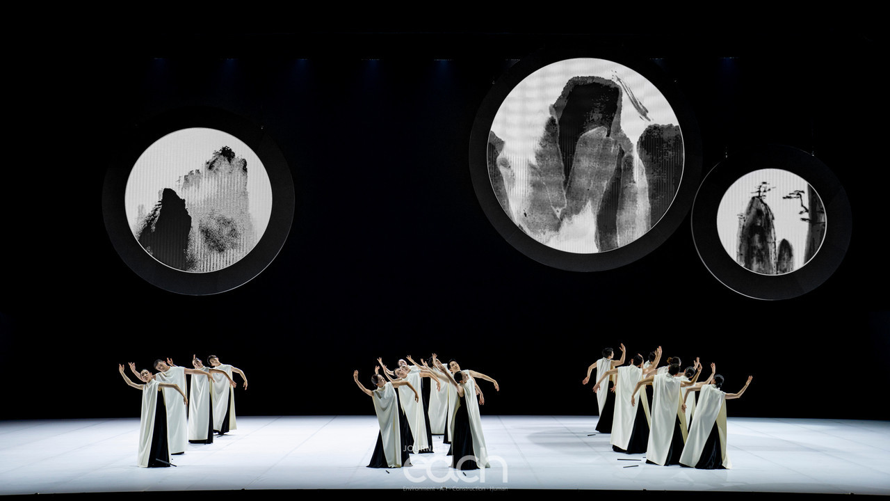 국립무용단의 신작 '산조' (국립극장 제공)