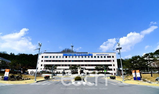 제천시청 전경(자료제공 : 제천시)