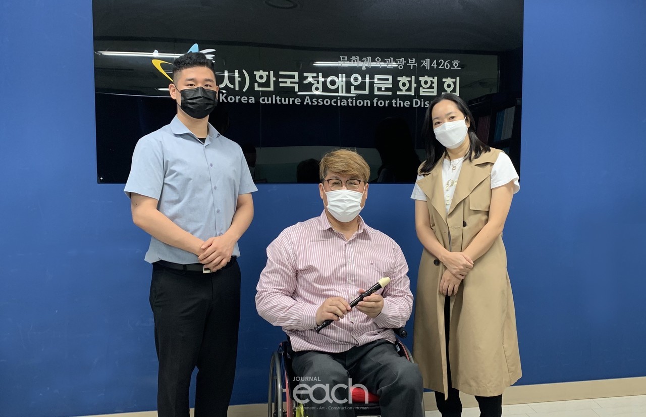 제14회 전국장애청소년예술제 악기 후원 (사단법인 한국장애인문화협회)﻿ 전달식 (자료제공 : (주)엔젤악기)