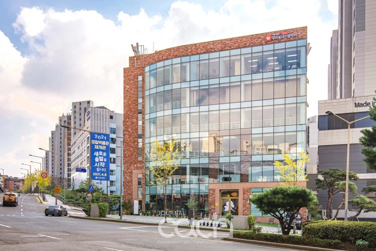 종로구 제3호 거점형 우리동네키움센터 (자료제공 : 서울특별시)