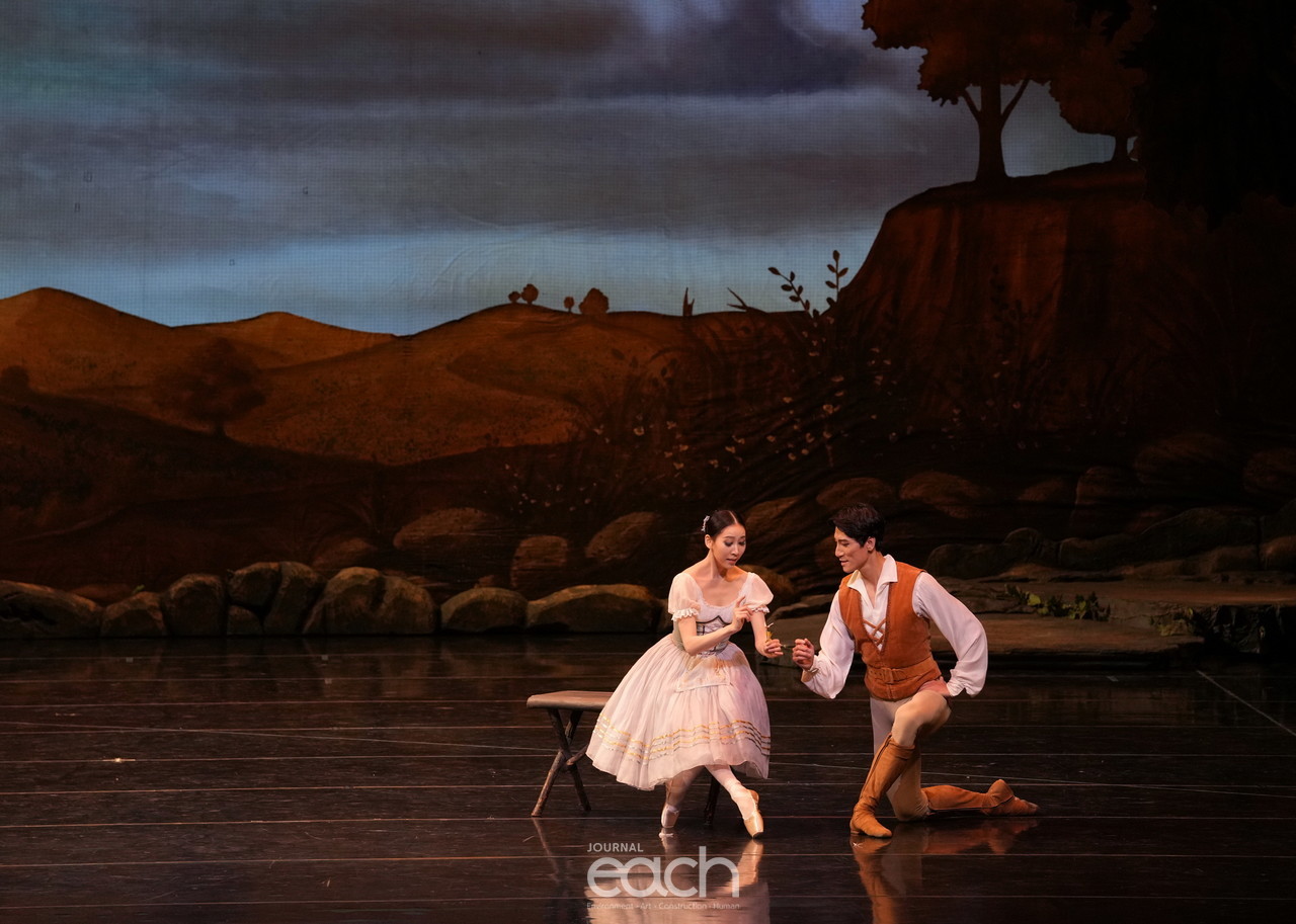 유니버셜발레단 제공