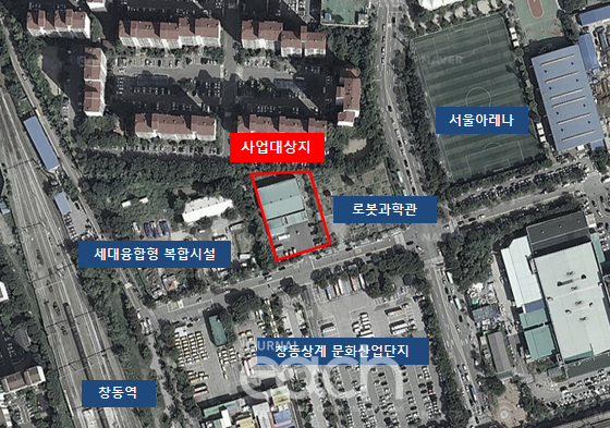 서울사진미술관 건립 대상지 (자료제공 : 서울특별시)