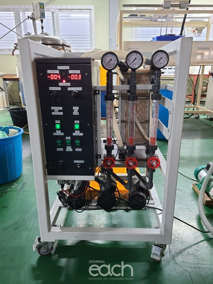 폐배터리 자원화 실증대상 사진[(주)이알] (자료제공 : 서울특별시)