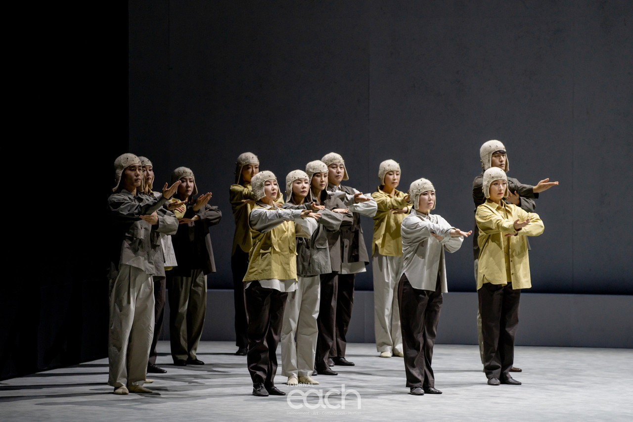 사진제공 - 국립무용단