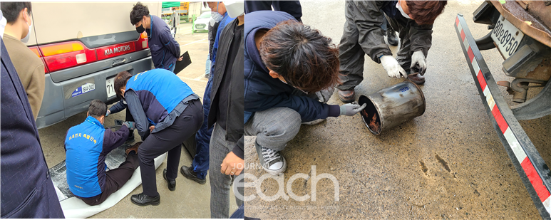 배출가스 저감장치 무상점검 사진 (자료제공 : 서울특별시)