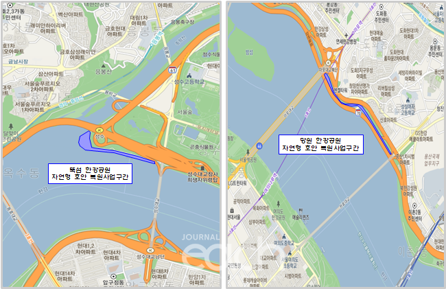 2021년 뚝섬·망원한강공원 자연성 회복사업 위치도 (자료제공 : 서울특별시)