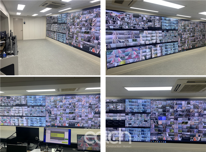 한강교량 CCTV통합관제센터 (자료제공 : 서울시 소방재난본부)