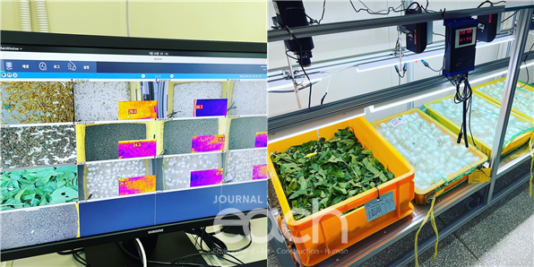 누에 인공지능 학습데이터수집장면 (자료제공 : 강원도농산물원종장)