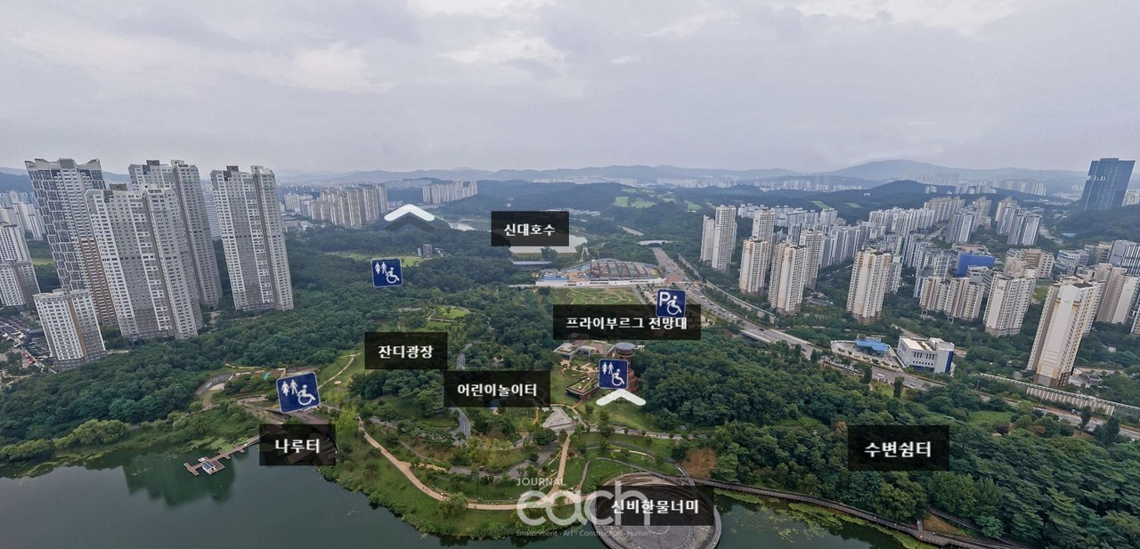 VR 사진자료 (자료제공 : 경기도)