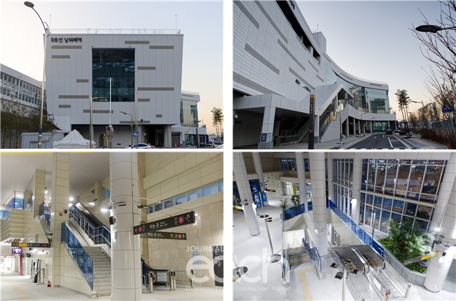 8호선 남위례역 사진 (자료제공 : 서울특별시)