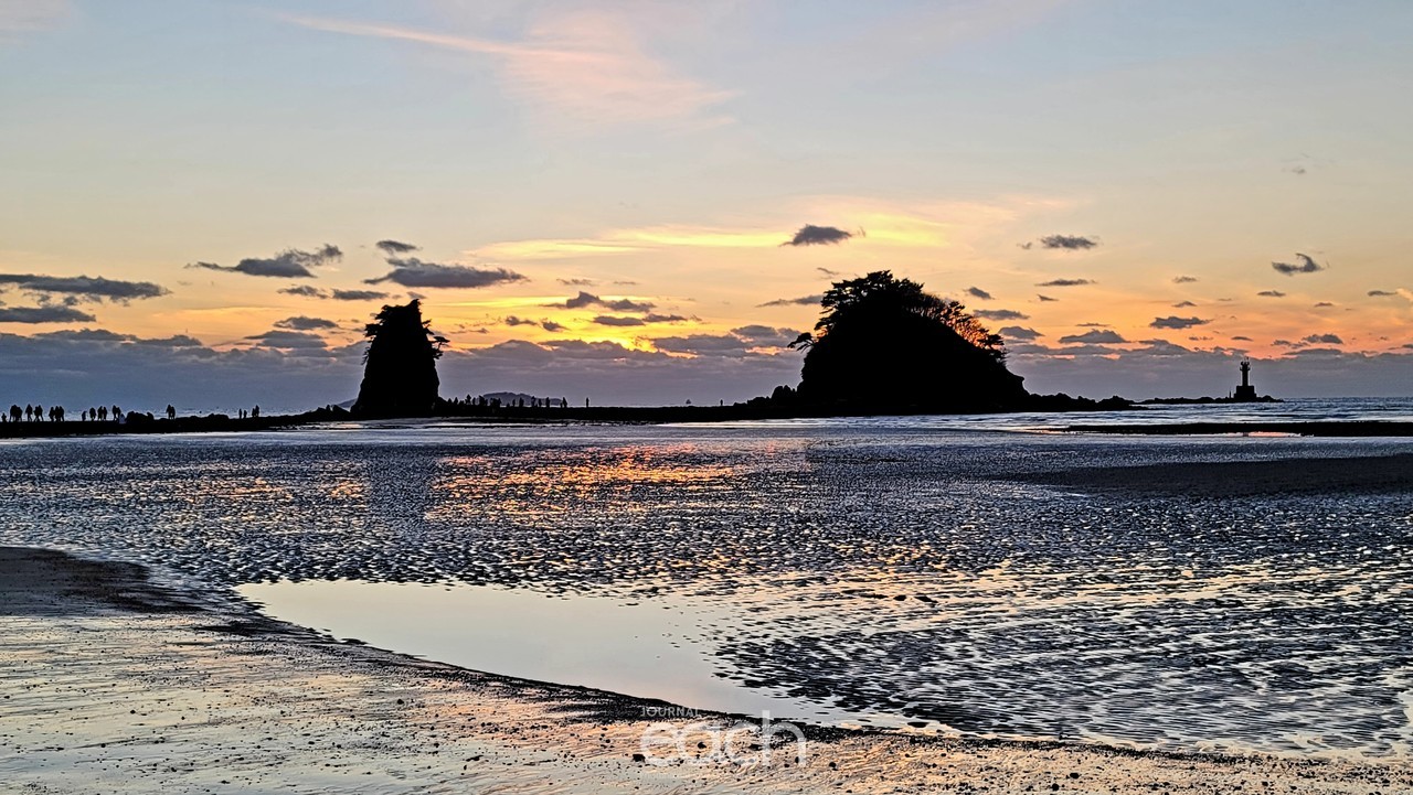 2021년의 마지막 해넘이