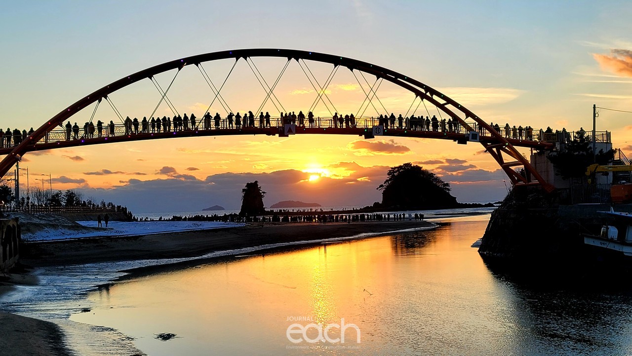 2021년의 마지막 해넘이