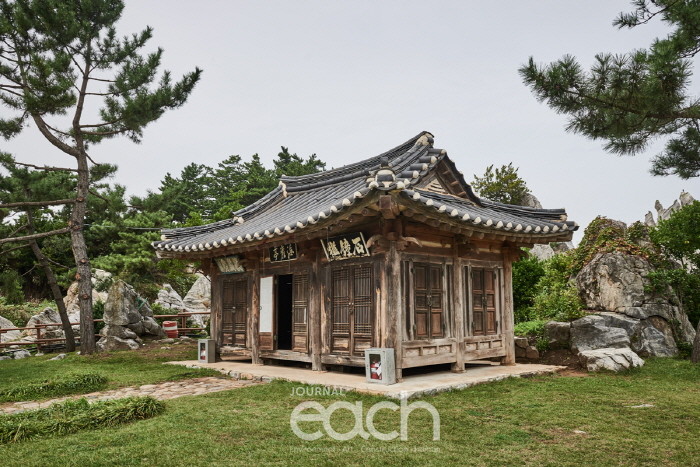 동해 해암정(東海 海巖亭) (자료제공 : 동해시)