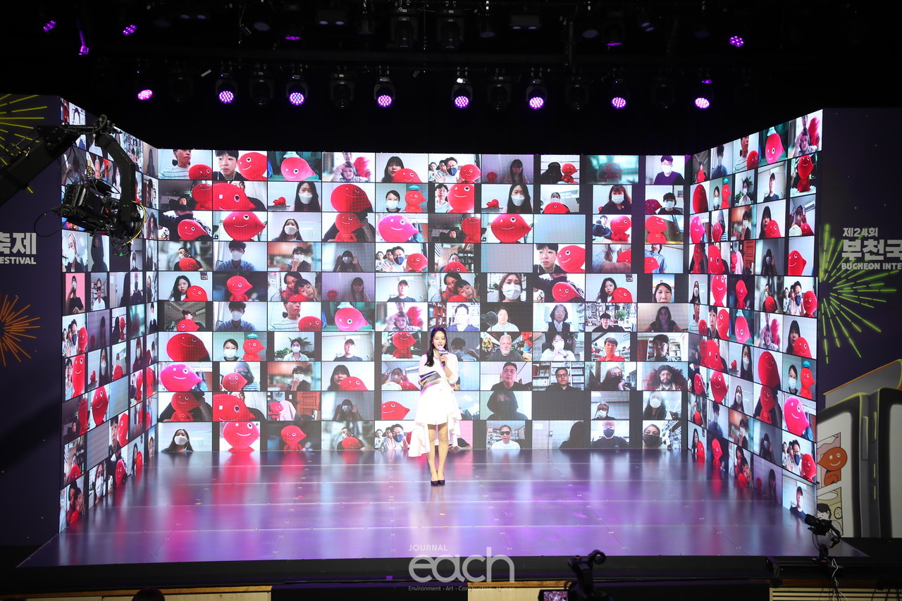 부천국제만화축제 (자료제공 : 경기도)