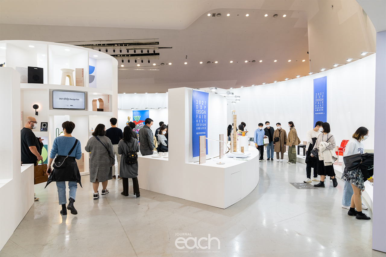 DDP디자인페어 콜라보레이션 전시장 전경 (자료제공 : 서울특별시)