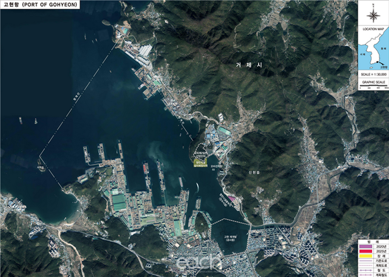 고현항 전경