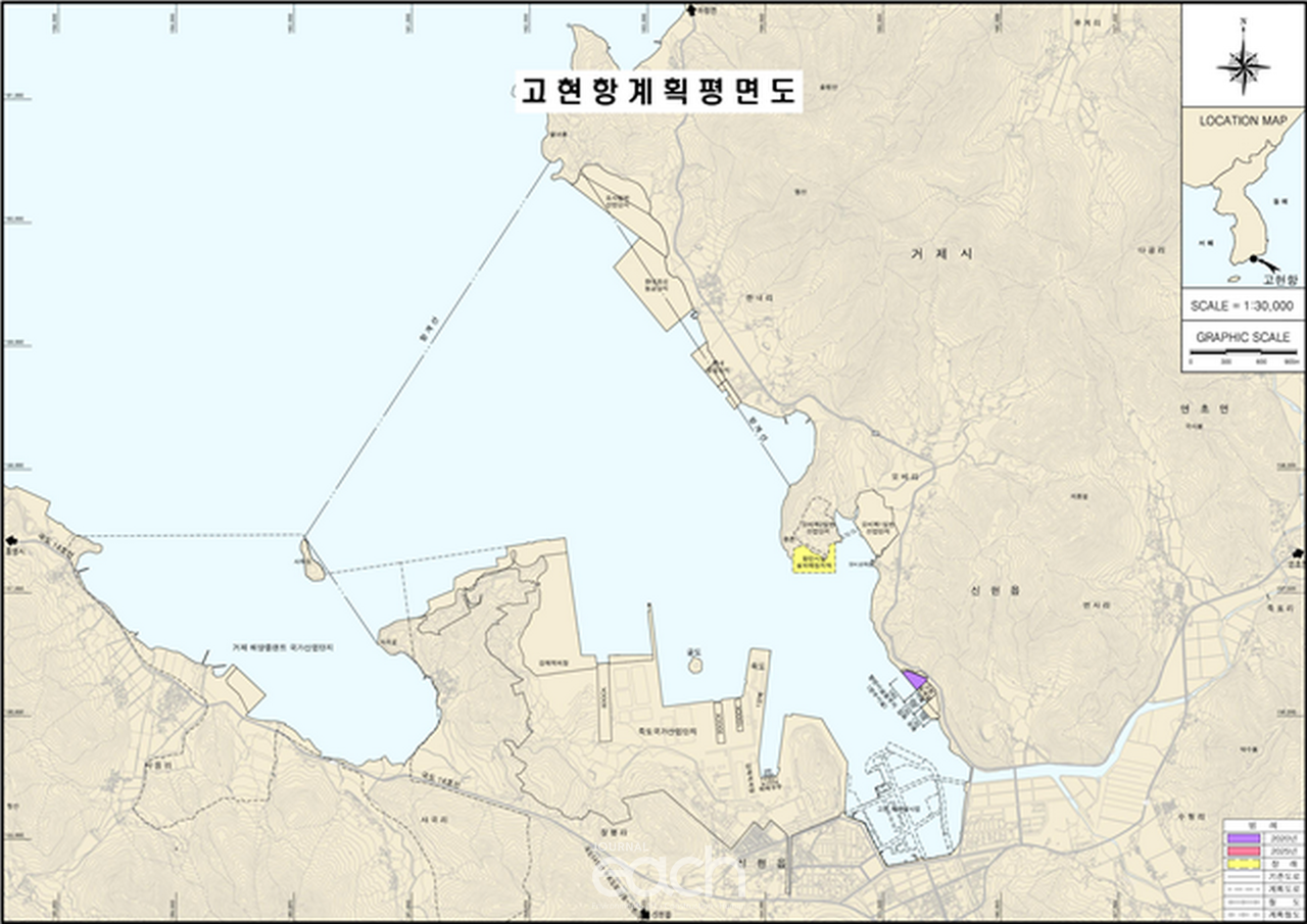 고현항 계획 평면도
