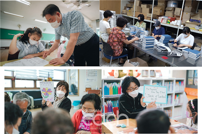 서울시 장년층 사회공헌 '보람일자리' 참여 사진 (자료제공 : 서울특별시)